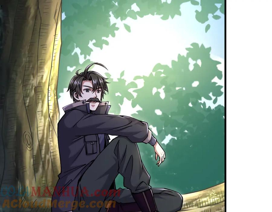 《灵气复苏：开局觉醒弑天神眼》第27话 狗咬狗 第85页