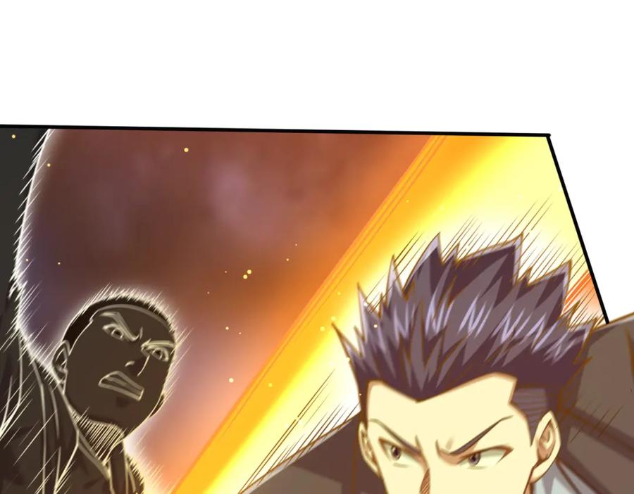 《灵气复苏：开局觉醒弑天神眼》第27话 狗咬狗 第40页