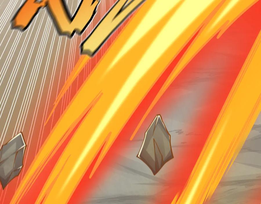 《灵气复苏：开局觉醒弑天神眼》第27话 狗咬狗 第62页