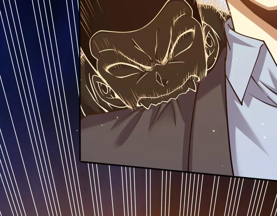 《灵气复苏：开局觉醒弑天神眼》第27话 狗咬狗 第46页
