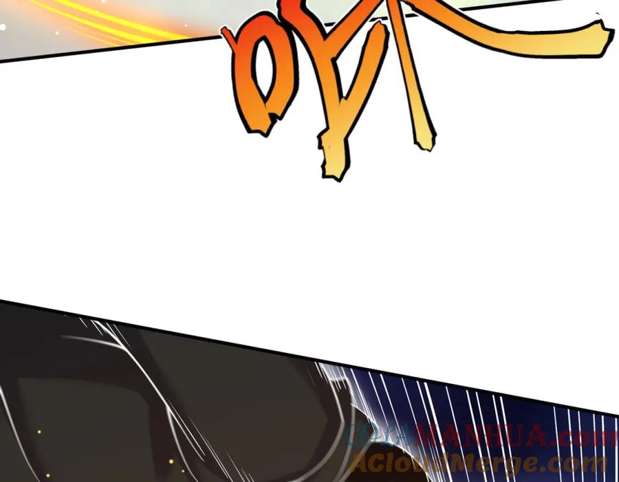 《灵气复苏：开局觉醒弑天神眼》第27话 狗咬狗 第37页