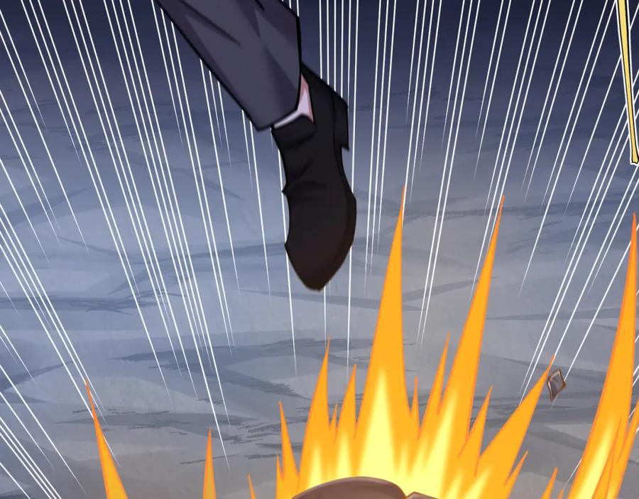 《灵气复苏：开局觉醒弑天神眼》第27话 狗咬狗 第72页
