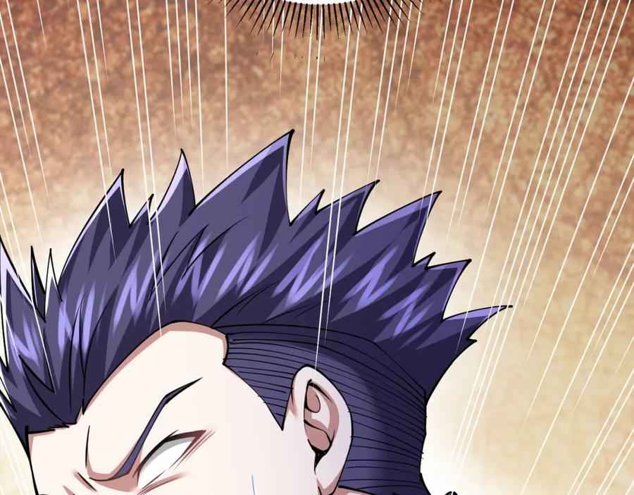 《灵气复苏：开局觉醒弑天神眼》第27话 狗咬狗 第59页