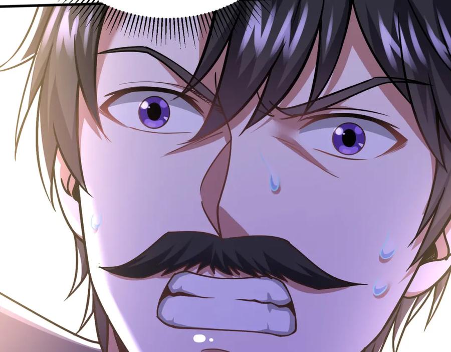 《灵气复苏：开局觉醒弑天神眼》第27话 狗咬狗 第148页
