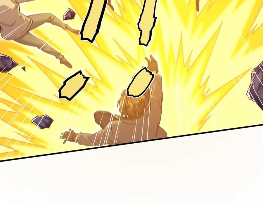 《灵气复苏：开局觉醒弑天神眼》第27话 狗咬狗 第114页