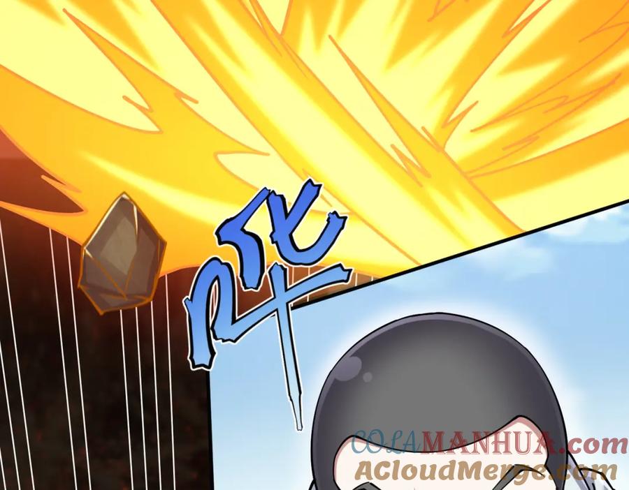 《灵气复苏：开局觉醒弑天神眼》第27话 狗咬狗 第57页
