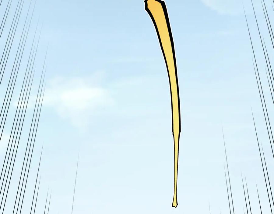 《灵气复苏：开局觉醒弑天神眼》第27话 狗咬狗 第100页