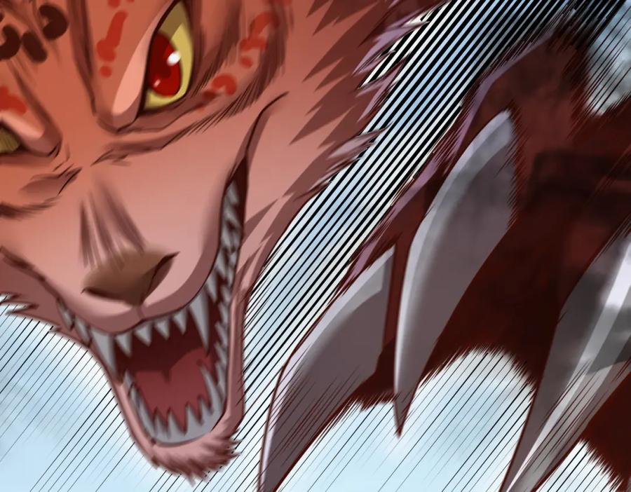《灵气复苏：开局觉醒弑天神眼》第28话 绝地求生 第78页