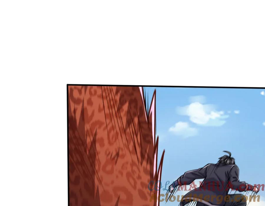 《灵气复苏：开局觉醒弑天神眼》第28话 绝地求生 第81页