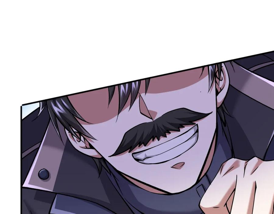 《灵气复苏：开局觉醒弑天神眼》第28话 绝地求生 第24页