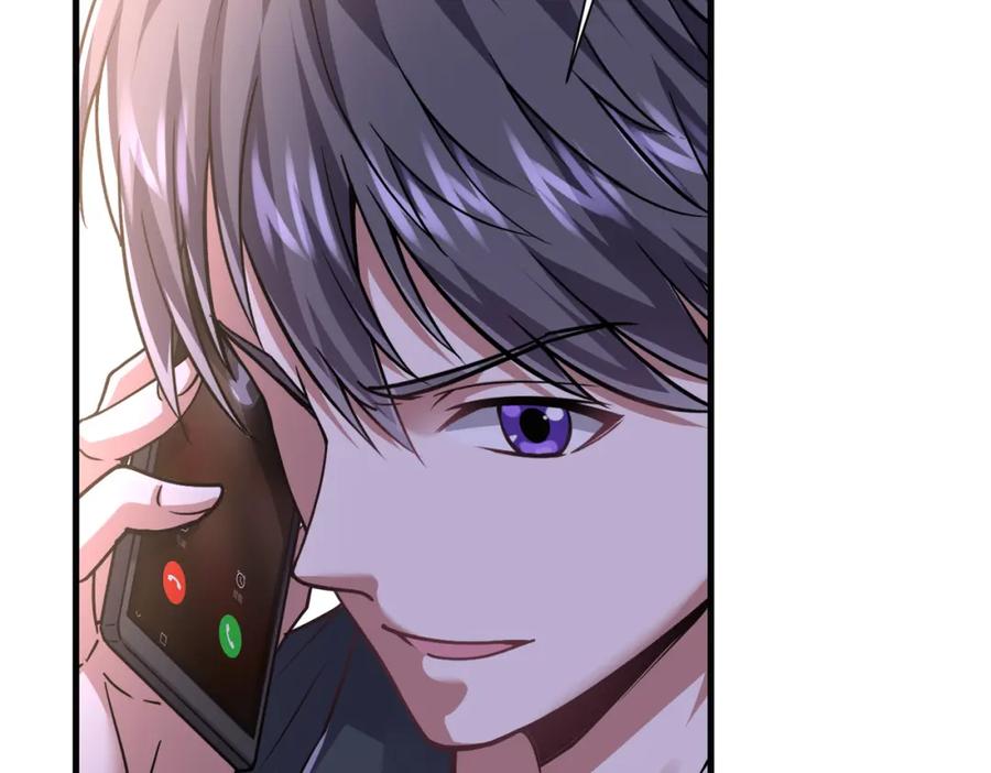 《灵气复苏：开局觉醒弑天神眼》第28话 绝地求生 第123页