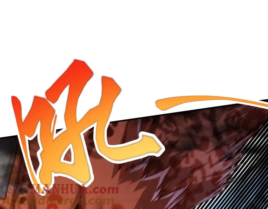 《灵气复苏：开局觉醒弑天神眼》第28话 绝地求生 第77页