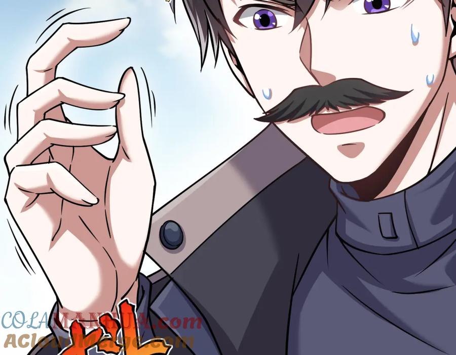 《灵气复苏：开局觉醒弑天神眼》第28话 绝地求生 第49页