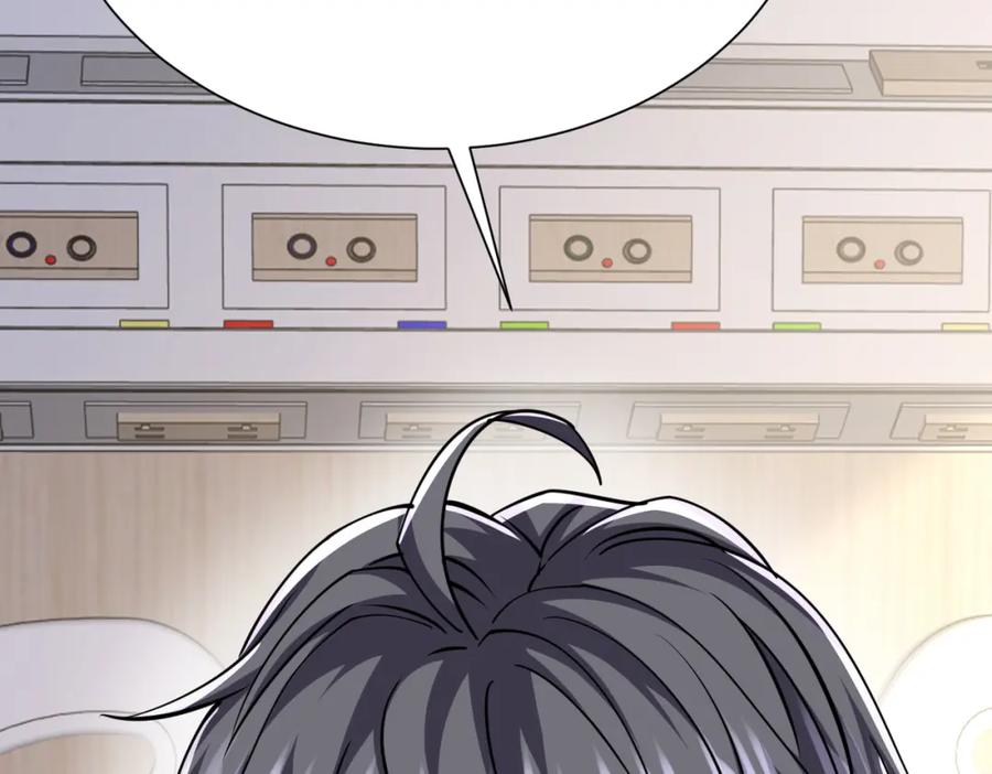 《灵气复苏：开局觉醒弑天神眼》第28话 绝地求生 第158页