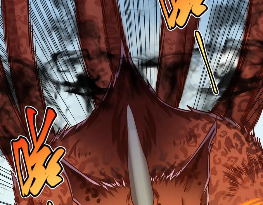 《灵气复苏：开局觉醒弑天神眼》第28话 绝地求生 第59页