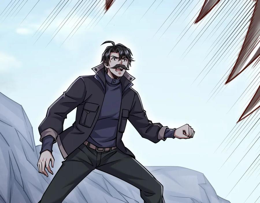 《灵气复苏：开局觉醒弑天神眼》第28话 绝地求生 第79页