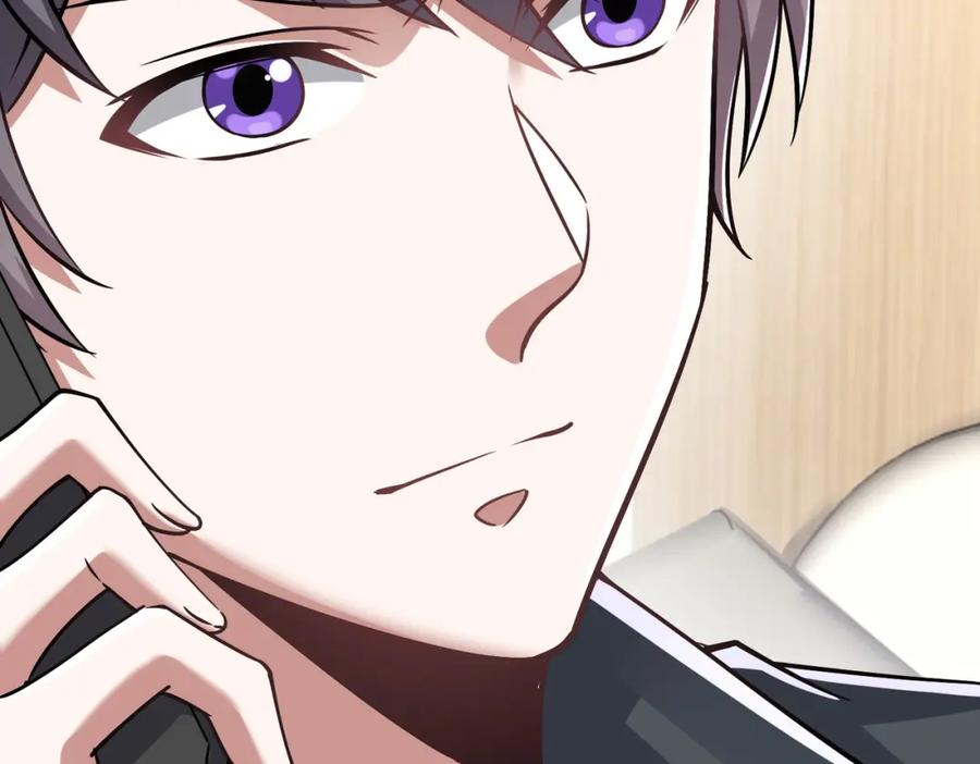 《灵气复苏：开局觉醒弑天神眼》第28话 绝地求生 第148页