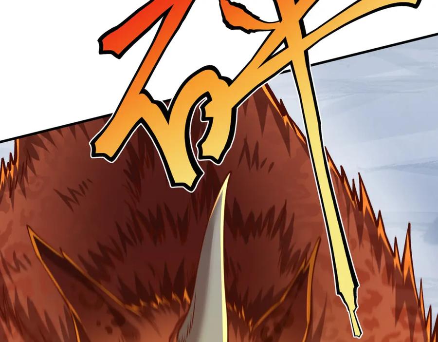《灵气复苏：开局觉醒弑天神眼》第28话 绝地求生 第18页