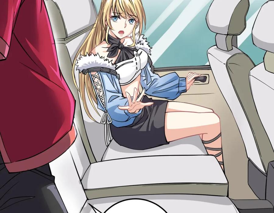 《灵气复苏：开局觉醒弑天神眼》第2话 华夏天骄 第109页