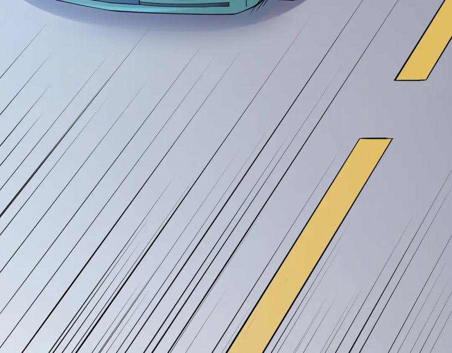 《灵气复苏：开局觉醒弑天神眼》第2话 华夏天骄 第157页