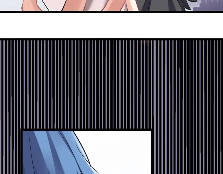 《灵气复苏：开局觉醒弑天神眼》第2话 华夏天骄 第141页