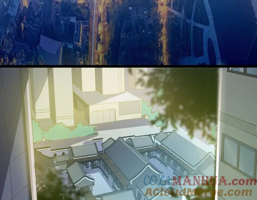 《灵气复苏：开局觉醒弑天神眼》第2话 华夏天骄 第8页