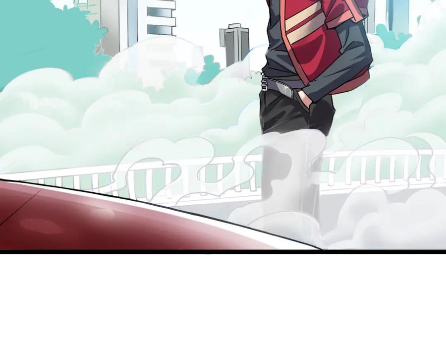 《灵气复苏：开局觉醒弑天神眼》第2话 华夏天骄 第174页