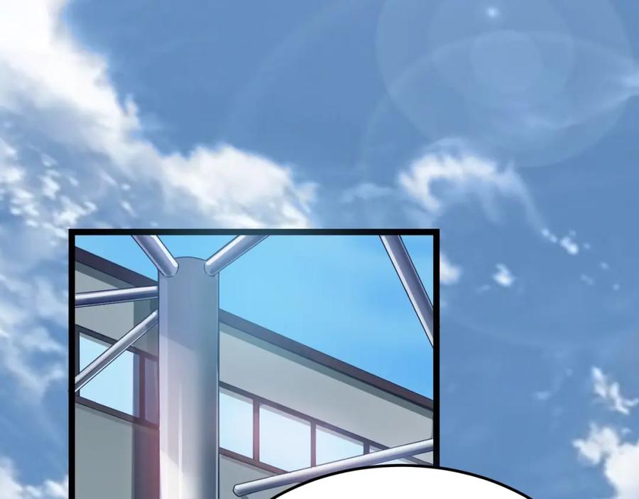 《灵气复苏：开局觉醒弑天神眼》第2话 华夏天骄 第82页
