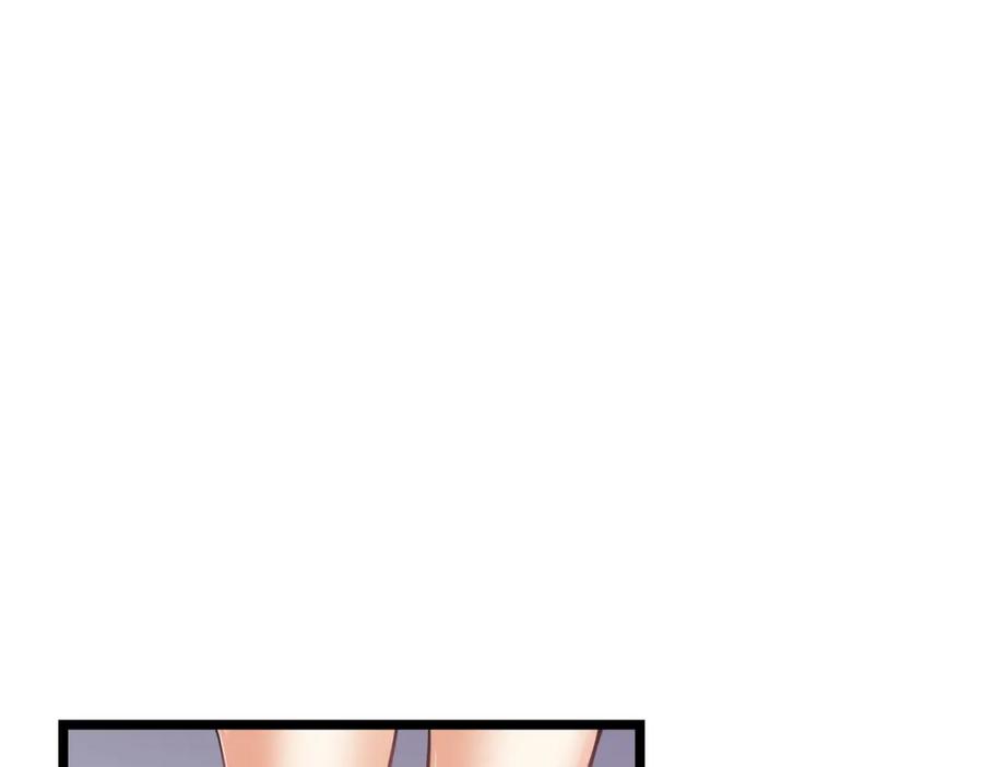 《灵气复苏：开局觉醒弑天神眼》第2话 华夏天骄 第58页