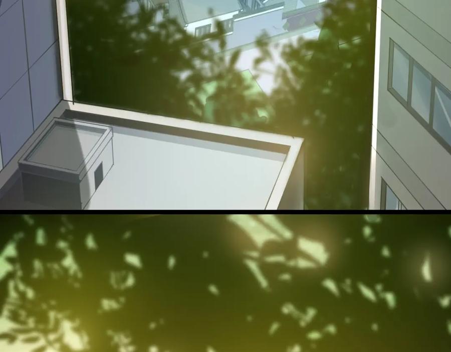 《灵气复苏：开局觉醒弑天神眼》第2话 华夏天骄 第9页
