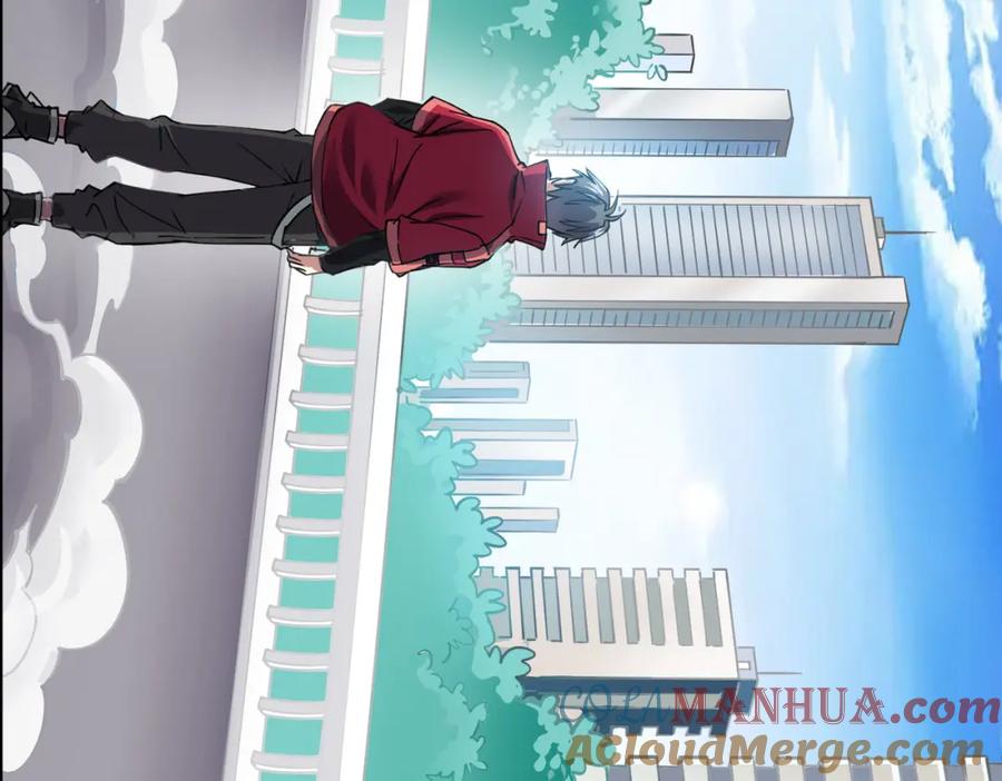 《灵气复苏：开局觉醒弑天神眼》第2话 华夏天骄 第168页
