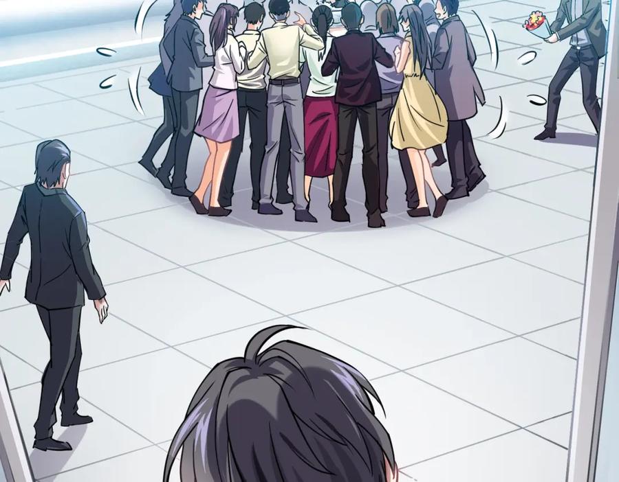 《灵气复苏：开局觉醒弑天神眼》第2话 华夏天骄 第66页