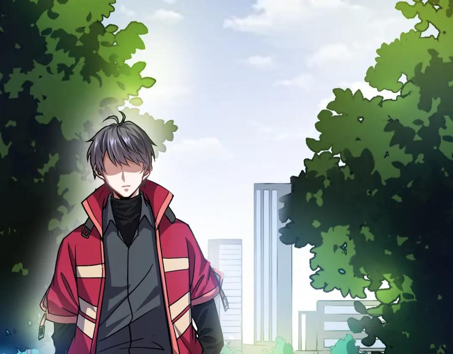 《灵气复苏：开局觉醒弑天神眼》第2话 华夏天骄 第118页