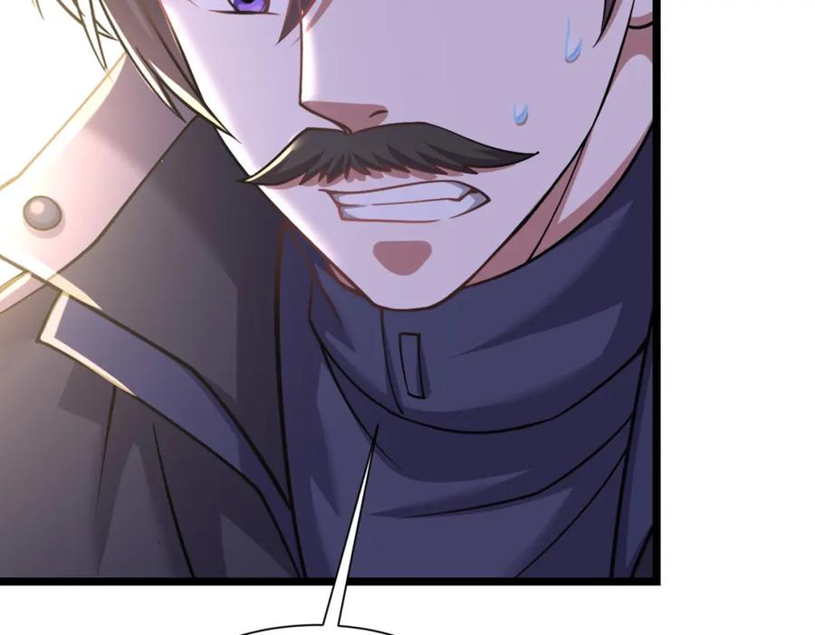 《灵气复苏：开局觉醒弑天神眼》第29话 算计 第200页