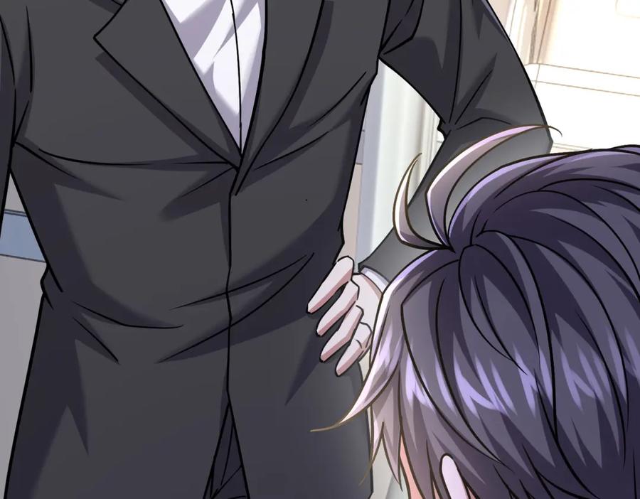 《灵气复苏：开局觉醒弑天神眼》第29话 算计 第99页