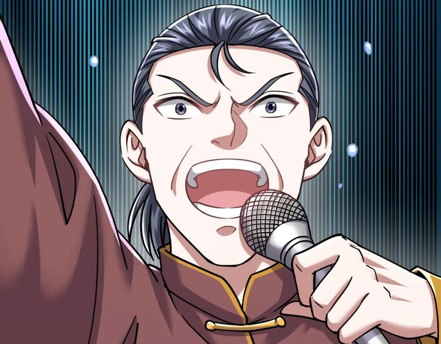 《灵气复苏：开局觉醒弑天神眼》第29话 算计 第204页