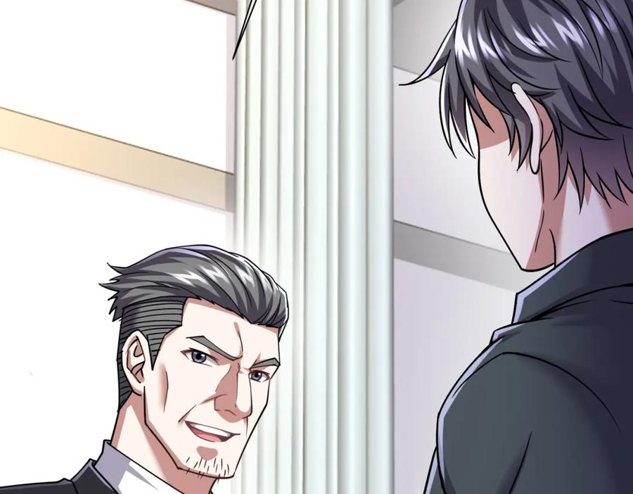 《灵气复苏：开局觉醒弑天神眼》第29话 算计 第107页