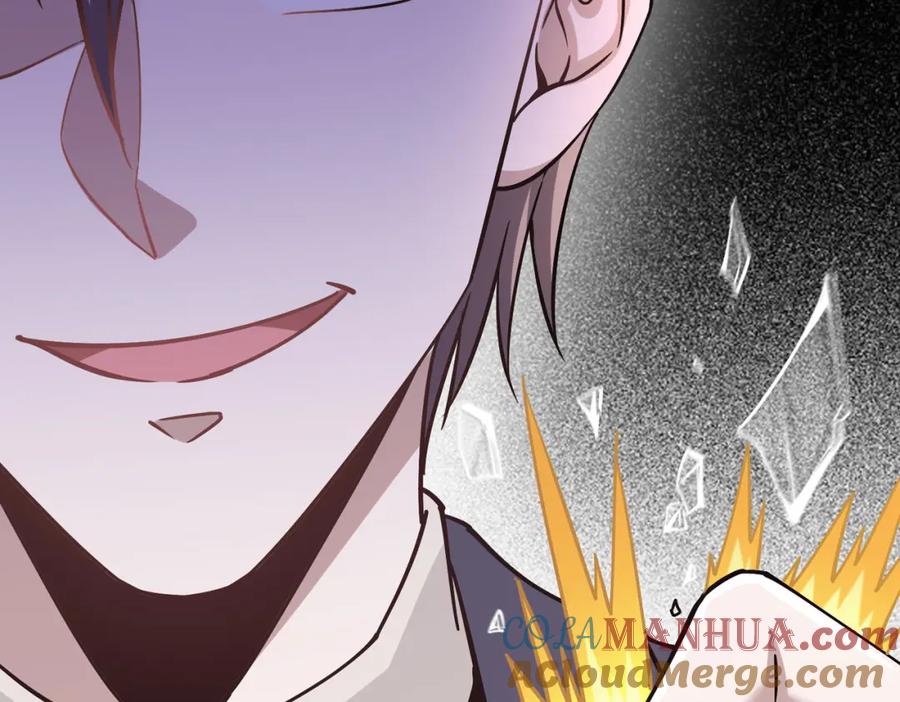 《灵气复苏：开局觉醒弑天神眼》第29话 算计 第189页