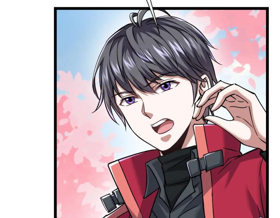 《灵气复苏：开局觉醒弑天神眼》第29话 算计 第159页