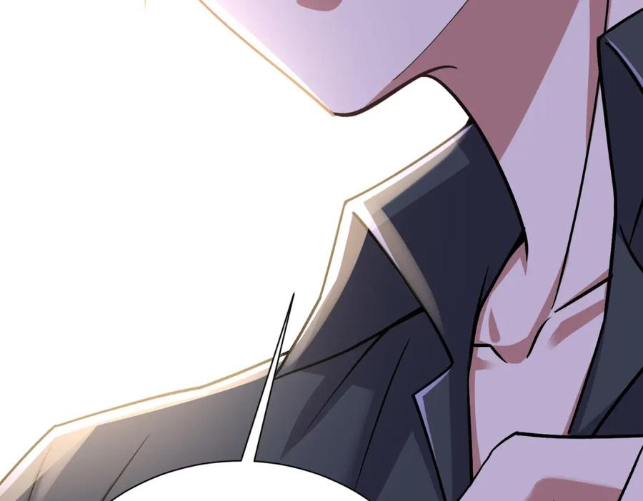 《灵气复苏：开局觉醒弑天神眼》第29话 算计 第15页