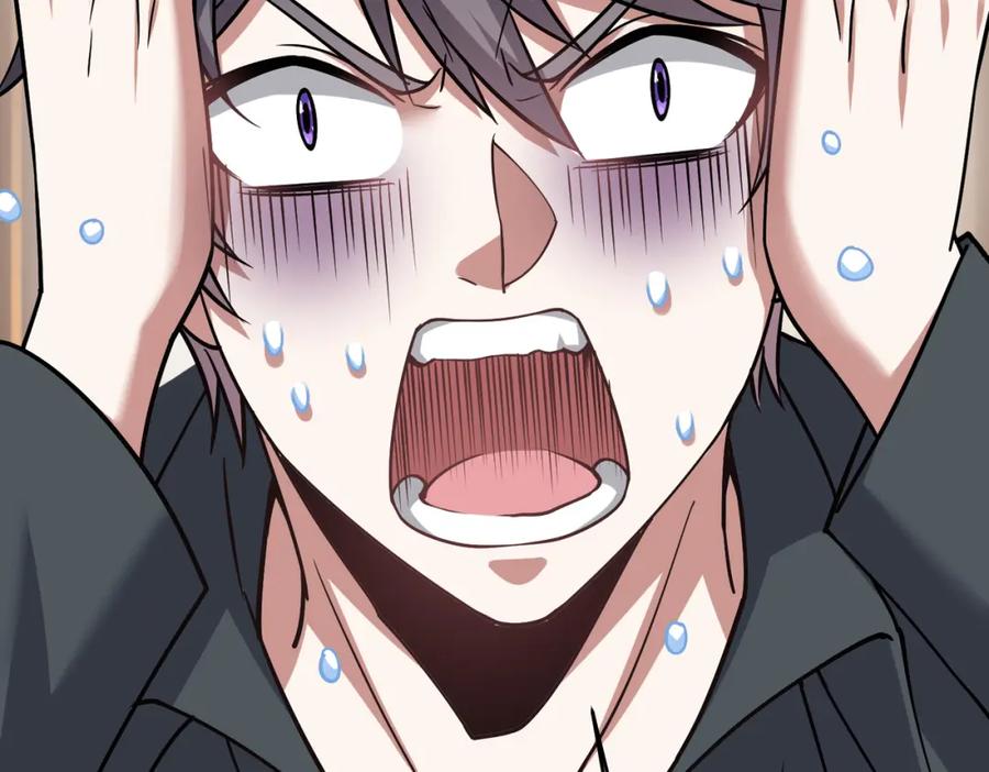 《灵气复苏：开局觉醒弑天神眼》第29话 算计 第87页