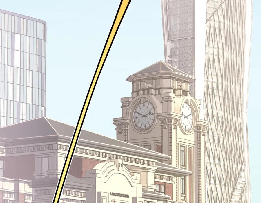 《灵气复苏：开局觉醒弑天神眼》第29话 算计 第163页