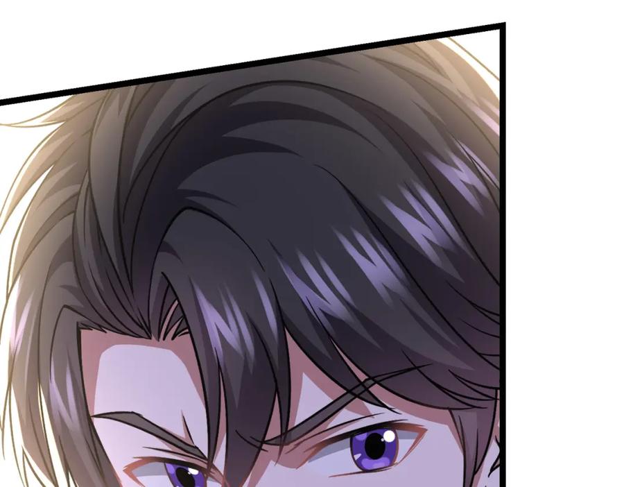 《灵气复苏：开局觉醒弑天神眼》第29话 算计 第199页