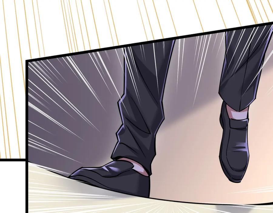 《灵气复苏：开局觉醒弑天神眼》第29话 算计 第67页