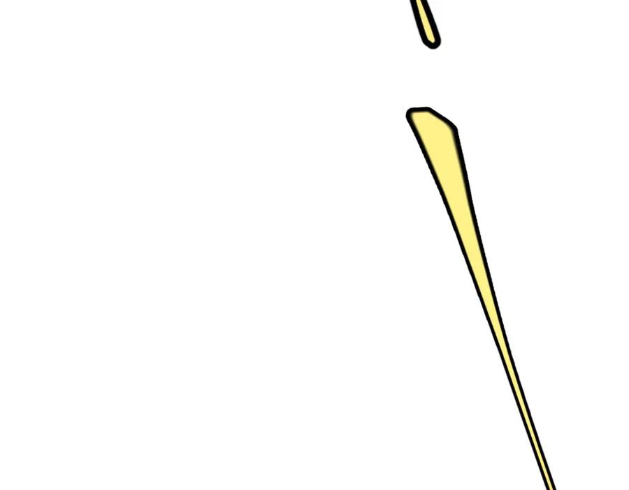 《灵气复苏：开局觉醒弑天神眼》第29话 算计 第208页