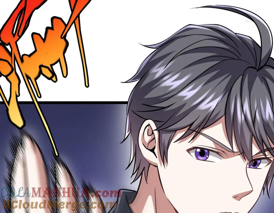 《灵气复苏：开局觉醒弑天神眼》第29话 算计 第17页