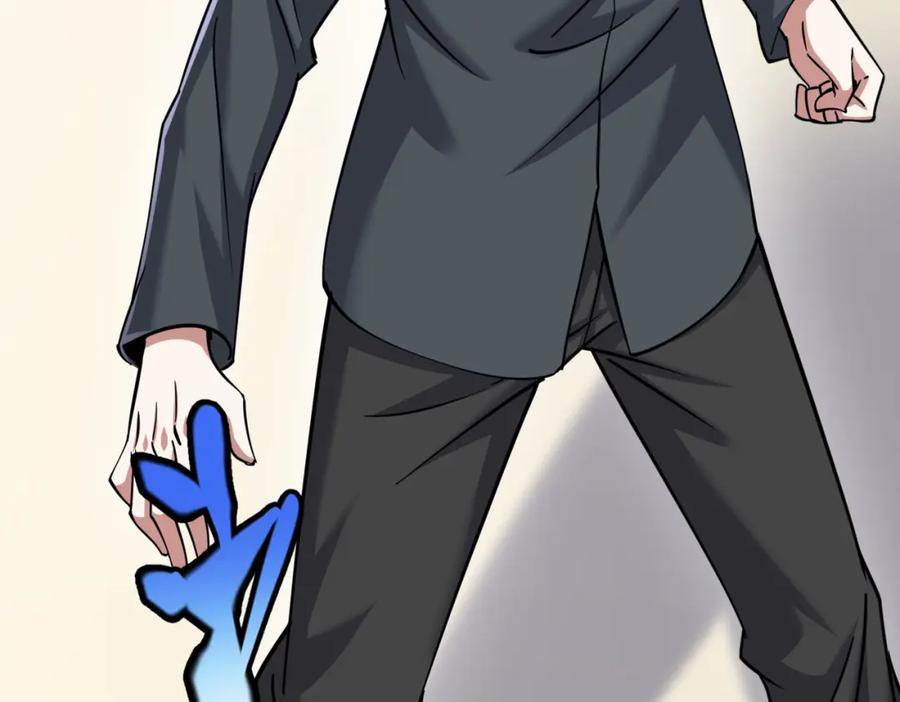 《灵气复苏：开局觉醒弑天神眼》第29话 算计 第7页