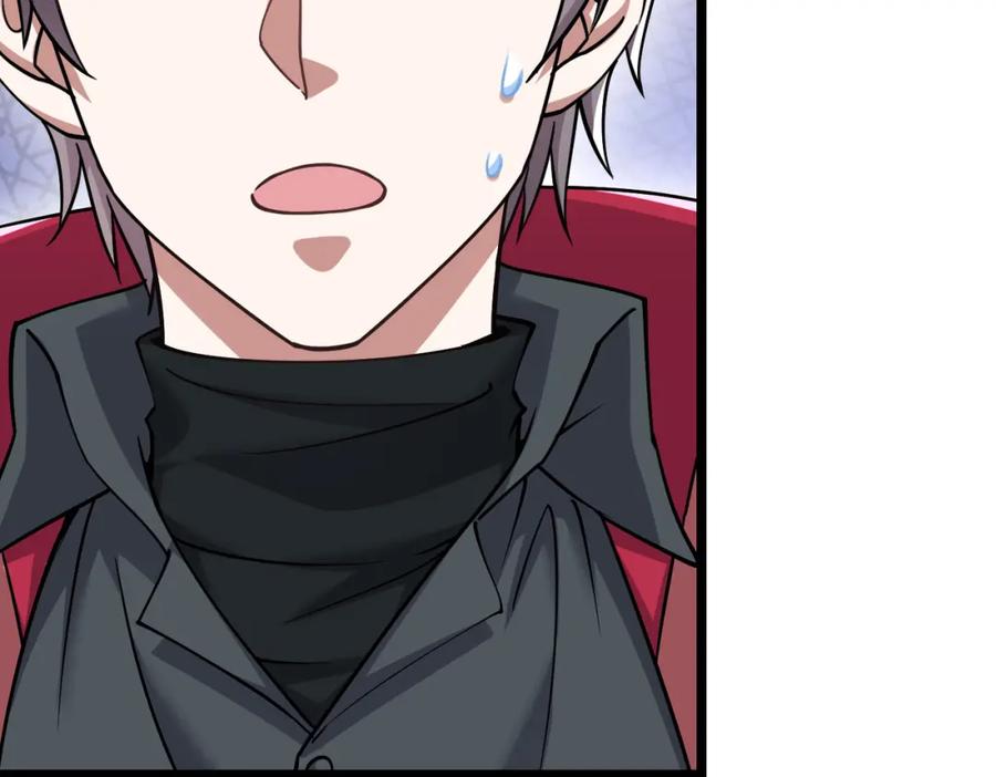 《灵气复苏：开局觉醒弑天神眼》第29话 算计 第143页