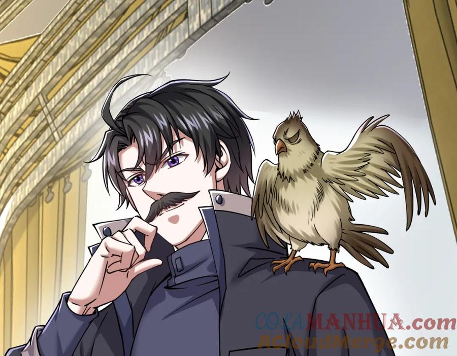 《灵气复苏：开局觉醒弑天神眼》第29话 算计 第169页