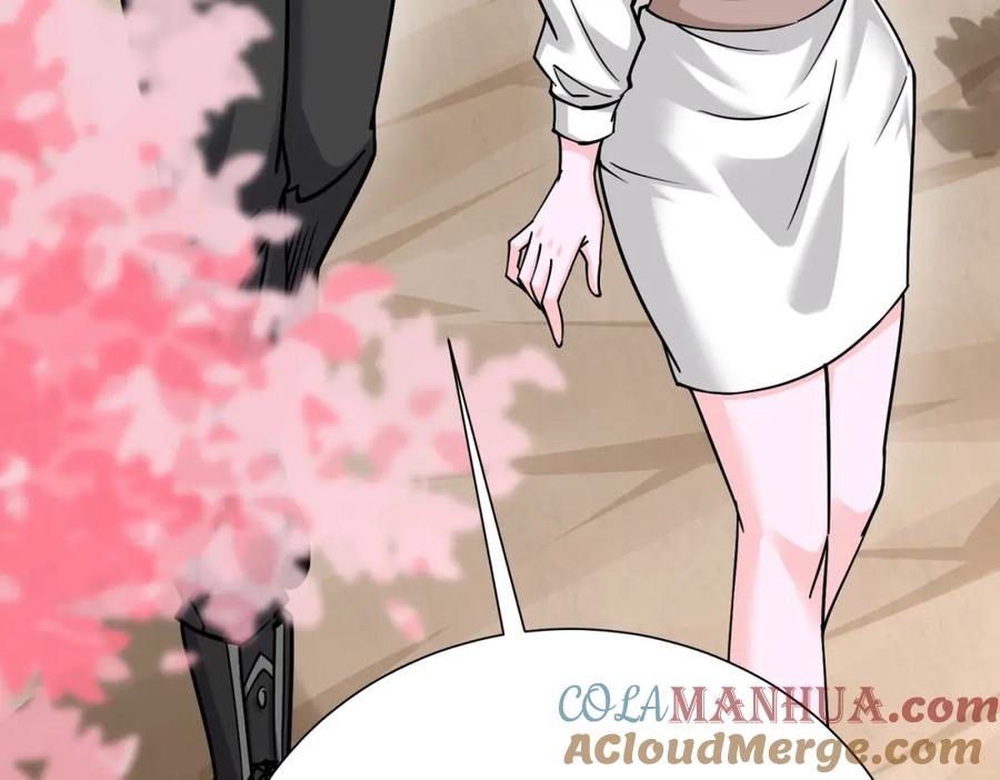 《灵气复苏：开局觉醒弑天神眼》第29话 算计 第137页